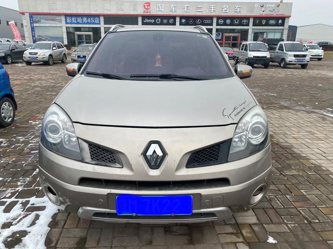 深圳144日产汽车与雷诺的合作，哈弗的低能耗柴油动力技术